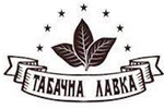 Купити  Табак  Фабричний Тютюн .  Lavka-Tabaco - Табачна лавка